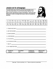 Jesus Teaching With Authority Esp