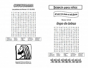 Jesus Love Is Stronger Esp