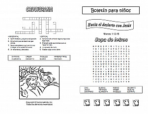 Into The Wilderness With Jesus Esp