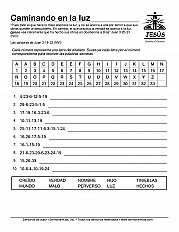 Walking In The Light Esp