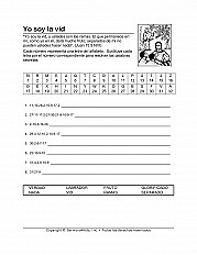 Branches On The Tree Esp