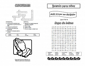 Jesus Prays For His Disciples Esp