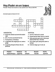 Power In A Touch Esp