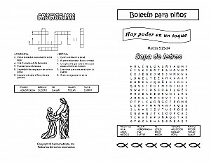 Power In A Touch Esp