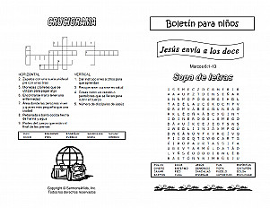 Jesus Sends Out The Twelve Esp