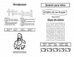 Sheep Without A Shepherd Esp