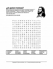 To Whom Shall We Go Esp