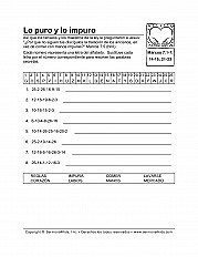 Clean Or Unclean Esp