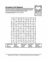 Clean Or Unclean Esp