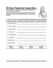 He Does All Things Well Esp