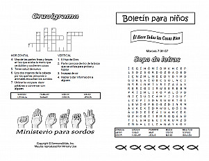 He Does All Things Well Esp