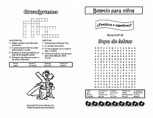 Fans Or Followers Esp