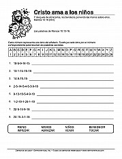 Jesus Loves The Little Children Esp