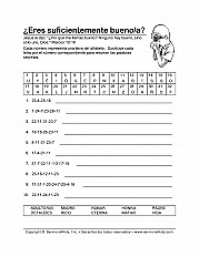 Are You Good Enough Esp