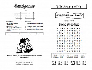 Are You Good Enough Esp