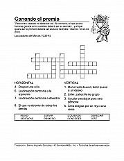 Winning The Prize Esp