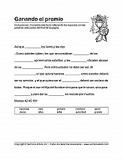 Winning The Prize Esp