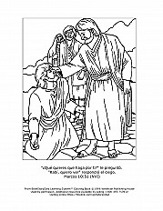 Healing Blind Bartimaeus Esp