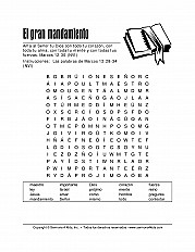 Greatest Commandment Mk12 Esp