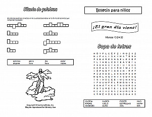 Theres A Great Day Coming Esp