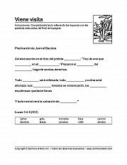 Company Is Coming Esp