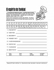 Spirit Of Christmas Esp