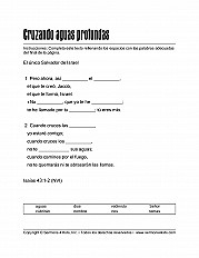 Through The Deep Water Esp