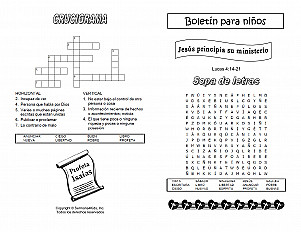 Jesus Begins His Ministry Esp