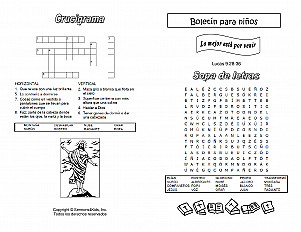 Best Is Yet To Come Esp