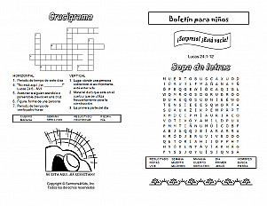 Surprise Its Empty Esp