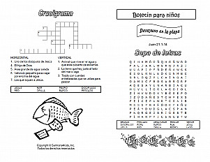 Breakfast On The Beach Esp