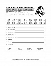 Jesus Heals Demoniac Esp