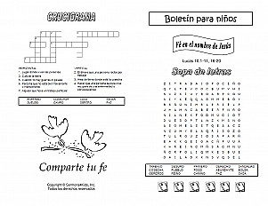 Go In Jesus Name Esp