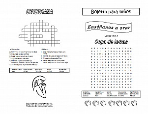 Teach Us To Pray Esp