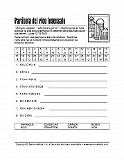 Parable Of The Rich Fool Esp