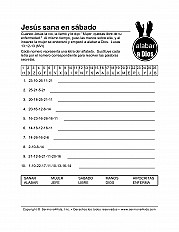 Jesús sana en sábado