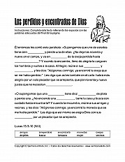 Gods Lost And Found Esp