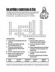 Gods Lost And Found Esp