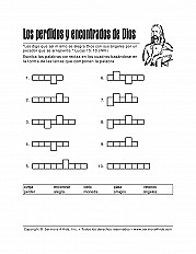 Gods Lost And Found Esp