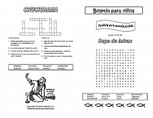 Parable Of The Lost Coin Esp