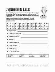 Zacchaeus Esp