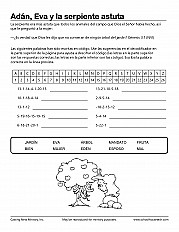 Adán, Eva y la serpiente astuta