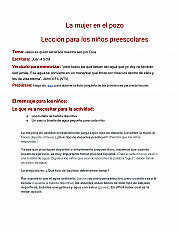 La mujer en el pozo lección para los niños preescolares