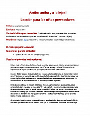 Arriba, arriba y a lo lejos Lección para los niños preescolares