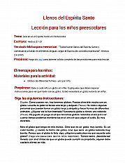 Llenos del Espíritu Santo Lección para los niños preescolares