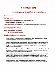 Y era muy bueno Lección para los niños preescolares