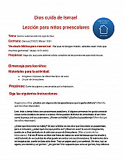 Dios cuida de Ismael Lección para los niños preescolares