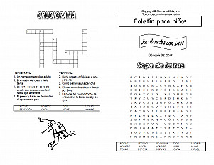 Jacob Wrestles With God Esp
