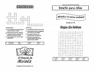 Moses And The Burning Bush Esp