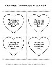 Oraciones Corazón para el automóvil - Primaria inferior hoja